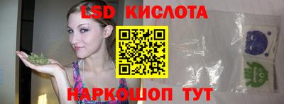 кокаин колумбия Малоярославец