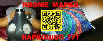 кокаин колумбия Малоярославец