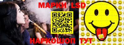 бутират Мариинск