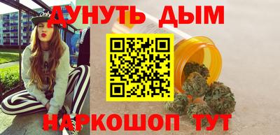 кокаин колумбия Малоярославец