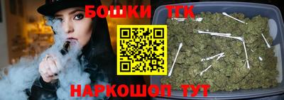 кокаин колумбия Малоярославец