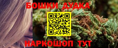 первитин Малгобек
