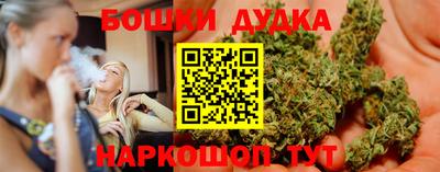 кокаин колумбия Малоярославец