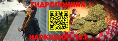 первитин Малгобек