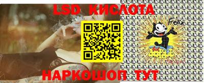 кокаин колумбия Малоярославец