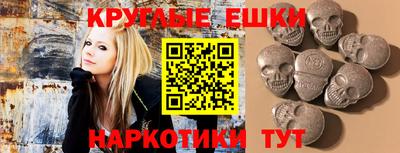 кокаин колумбия Малоярославец