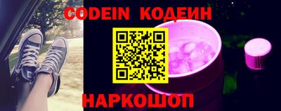 первитин Малгобек