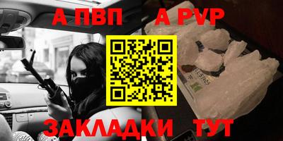кокаин колумбия Малоярославец