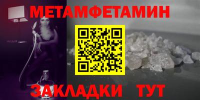 кокаин колумбия Малоярославец