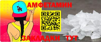 кокаин колумбия Малоярославец