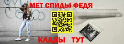 бутират Мариинск