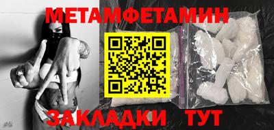 кокаин колумбия Малоярославец