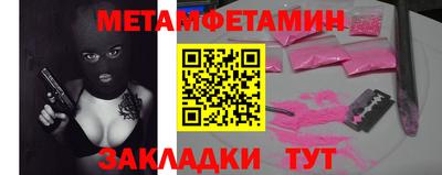кокаин колумбия Малоярославец