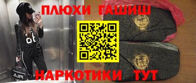 кокаин колумбия Малоярославец