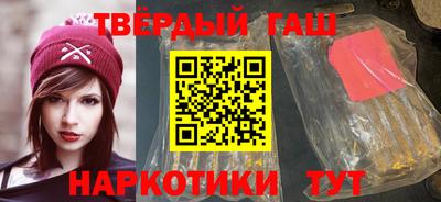 кокаин колумбия Малоярославец